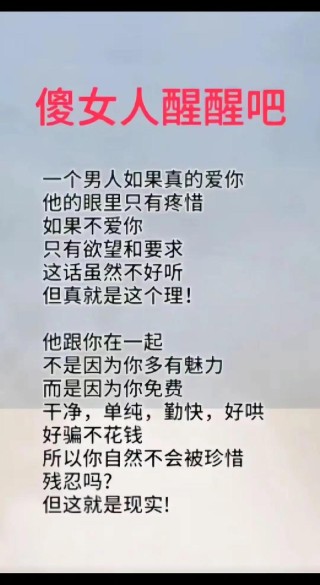 情感语录与感悟，情感语录，感悟人生，品味情感