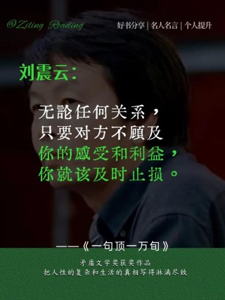不如意时，你可以奋起，而不仅仅是愤恨