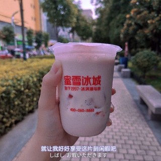 空漂敢呐遍蜜
