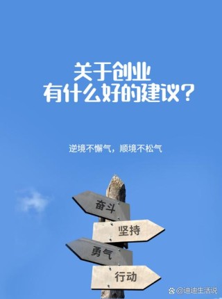 三位退休母亲再创业：“有关”可持续的勇气与责任