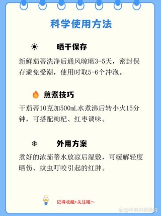 并非惊喜