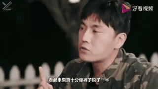 “五”字承载的隐秘，你果真知道吗？