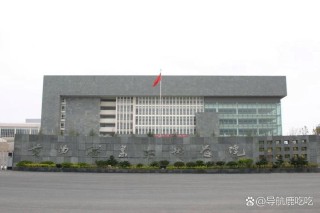 贵阳有哪些职业技术学院