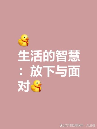 适合发朋友圈的短句，时光教会了我：万事藏于心，不表于情