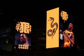 科比：只要热爱的事情，我就会百分百投入，曼巴精神在我的体内！