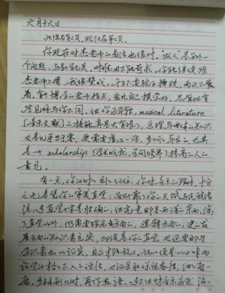 傅雷家爸爸写给儿子的20条忠告：《傅雷家书》精选20句