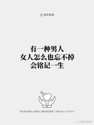 总有一些人，萦绕在心头，挥之不去；总有一些情在心间，刻骨铭记