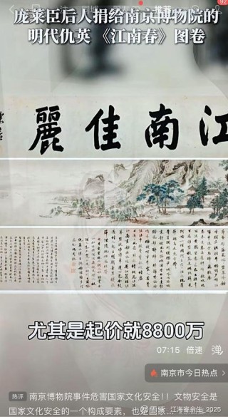 云中时见锦书来（打一中国地名）
