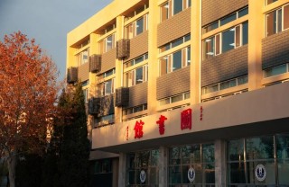 天津理工大学中环信息学院2026各专业在河南招生人数、录取分数线（附：招生计划表）