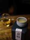 茶苦如生命，茶香如爱情，茶淡如清风