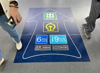 杭州东站到湖滨银泰地铁(杭州西湖银泰到杭州东站怎么乘地铁 地铁入口在哪里有第一次来杭州)