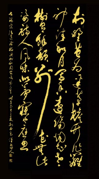 书评：有暗香盈袖