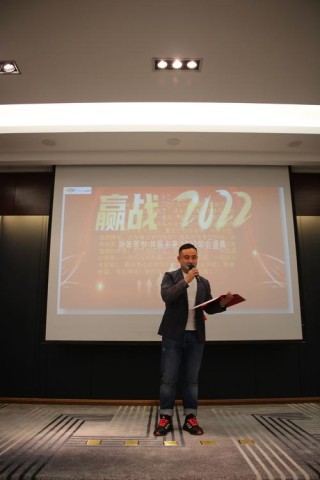 2021励志计划年度总决赛圆满结束