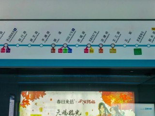 杭州市中医院坐地铁到哪站下(杭州东站怎么坐地铁到杭州市中医院（杭州市体育场路453号）或者公交)