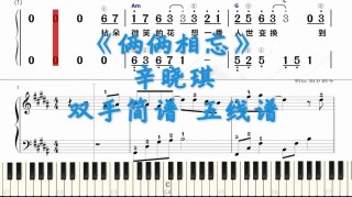 两两相忘