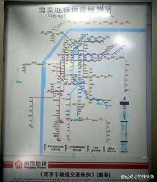 南京地铁12号线什么时候开通（南京地铁12号线何时建）