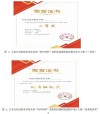 石家庄学院舞蹈学专业好不好？排名怎么样