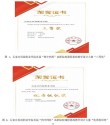 石家庄学院舞蹈学专业好不好？排名怎么样