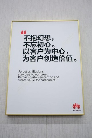 品牌营销名言金句推荐