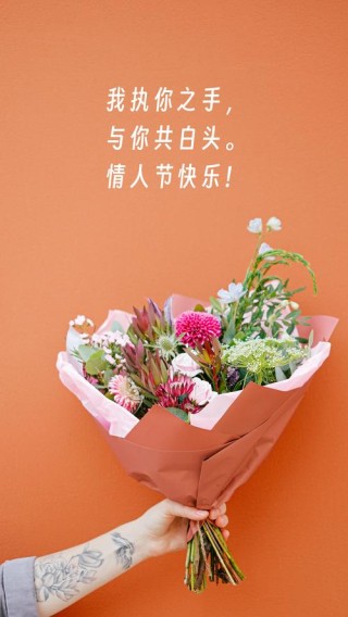 暖心的情话，拿去送给爱人