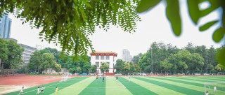 什么叫滑档什么叫退档？附区别及处理办法