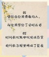 最虐心的说说心情短语，句句刺心，每一句都让人感同身受