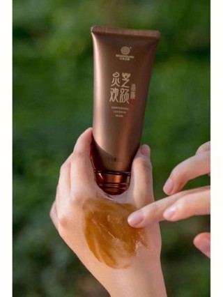 生公主好 （打中药名一）