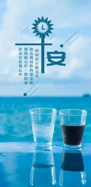 心灵鸡汤正能量短文，心灵鸡汤，正能量短文，点亮内心之光