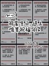 祝朋友闺蜜亲人生日快乐祝福语文艺简单 唯美生日寄语