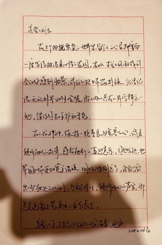 “请忘记你是一个写字的”：自己玩自己的，不能算一个职业文案