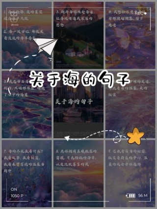 一个人面对大海的心情说说 就这样静静地看海听海