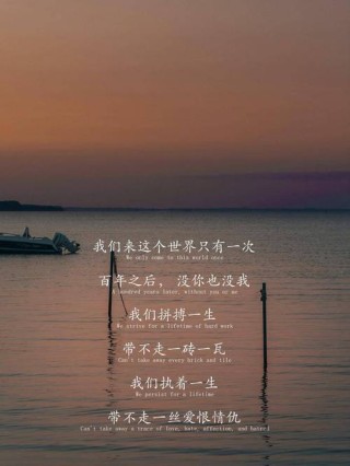 带走一座城