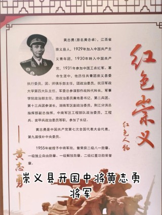 作文素材积累：英雄永不朽！关于“英雄及爱国”的经典名言汇编