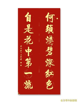 何须浅碧深红色，自是花中第一流 | 10首桂花诗词