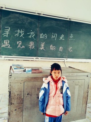 寻找我们自己