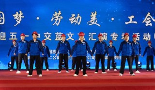 迎五一《秋水伊人》艺术团举办建党100周年文艺汇演海选