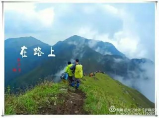 腾空后入云端 （打一字）