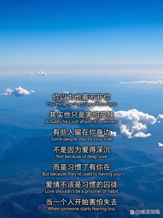 写给最爱的人：舍不得放下，找不到理由忘记