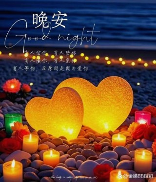 有一种思念，在心里，在梦里，一直萦绕在心头