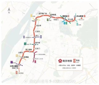无锡南京银行地铁(江苏省无锡市锡山区东亭 锡沪路在哪里)