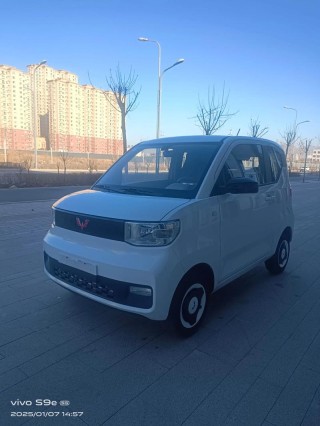 迷你