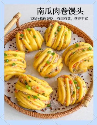 馒头VS面包，早餐到底吃哪个好？看完这篇文章就不会再纠结了