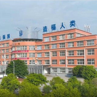2026广元中核职业技术学院各专业在湖北招生人数、录取分数线（附：招生计划表）