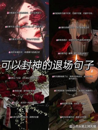 一秒泪崩的句子，一秒泪崩的句子，触动心弦的瞬间。