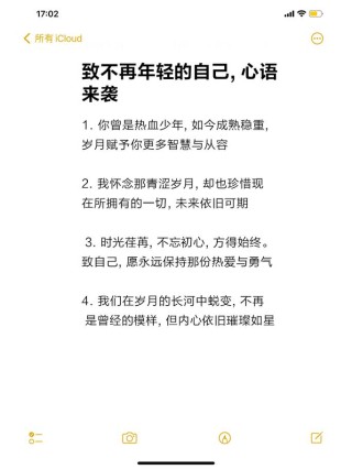 钱锺书笔下的这10句话，读懂已不年轻
