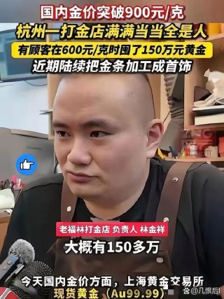 让人掏钱的理由#金牌销售