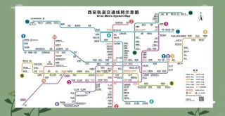 西安含光路从长安区坐地铁咋走
