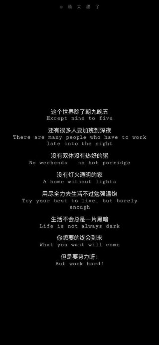 冯骥才30则经典语录：人命运的好坏不能看一时，可得走着瞧