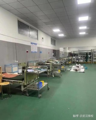 广州中医药大学助产学专业排名怎么样？好不好
