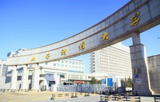 山西财经大学地理信息科学专业怎么样？排名好不好